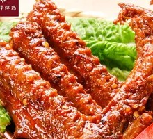 Bawang Pork Neck Bones