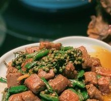 Zhangshu Pepper Stir-fried Wagyu Cubes