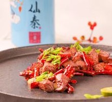 Pepper-flavored Beef Short Ribs