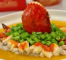 Fresh Chili Mushroom Crab Paste