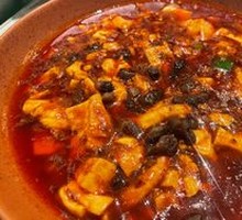 Mapo Tofu with Beef Spinal Cord