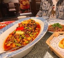 Old Chengdu Spicy Fish