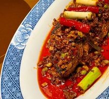 Da Qian Dry-Braised Rock Carp