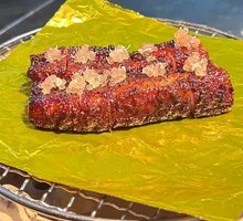 Black Gold Acorn Char Siu