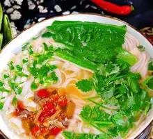 Pickled Chili Chicken Offal Rice Noodles