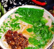 Qingcheng Mountain Old Preserved Meat Noodles