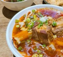 Fat Pork Chop Noodles