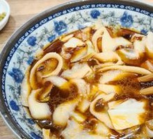 Pork Rib Daoxiao Noodles