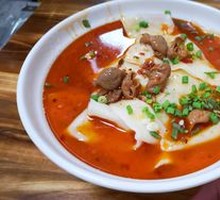 Stewed Intestine Noodles