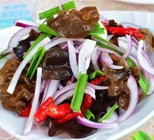 Onion and Wood Ear Mushroom