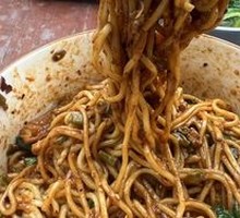 Vegetarian Pepper Sauce Noodles