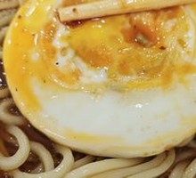 Fried Egg