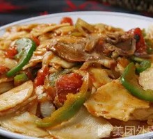 Stir-Fried Noodles
