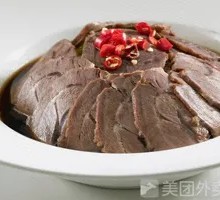 Scallion Beef Noodles