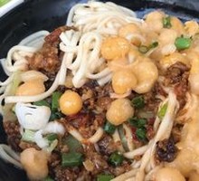 Noodles with Mixed Ingredients