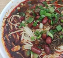 Chongqing Noodles