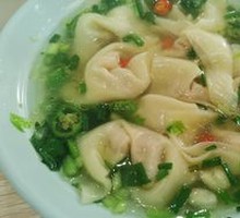 Dry-Mixed Pork Dumplings