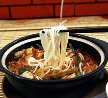 Beef Hot Pot Rice Noodles