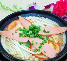 Three Delicacies Hot Pot Rice Noodles