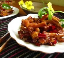 Cold-Pressed Chicken Feet