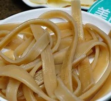 Braised Noodle Hot Pot