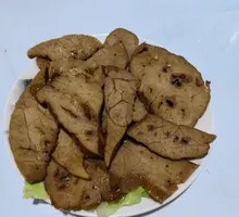 Spiced Braised Beef Lung