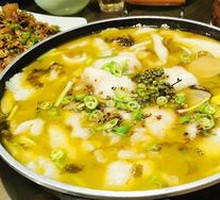 Sichuan-style Spicy Fish with Green Peppercorns