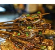 Eel Skewers