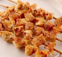 Grilled Beef Tripe