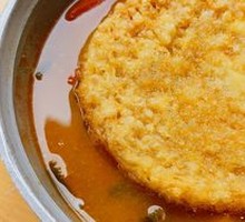 Tomato Clear Soup Rice Noodles