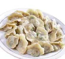 Freshly Wrapped Leek Dumplings