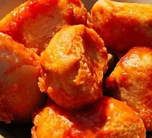 Braised Taro in Brown Sauce