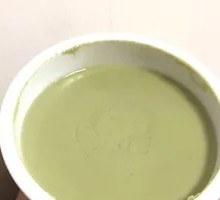 Matcha Pudding