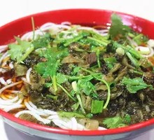 Vegetarian Noodle Soup