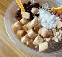 Glutinous Rice Balls with Red Bean Ice Jelly