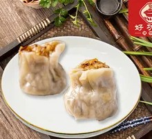 Cured Meat Sticky Rice Dumplings