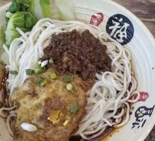 Signature Mixed Sauce Rice Noodles