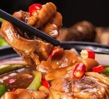 Potato Stewed Chicken Rice Bowl