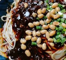 Stewed Meat Sauce Tofu Noodles