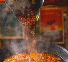 Spicy Sichuan Oil-Poured Red Pot