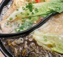 Premium Three-Flavor Rice Noodles