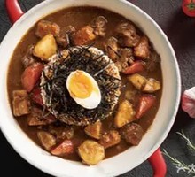Soft Egg Curry Chicken Leg Meat Apple Vegetable Rice