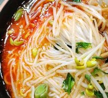 Guizhou Sour Soup Noodles