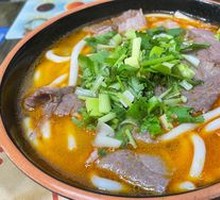 Dry-Mixed Meat Noodles