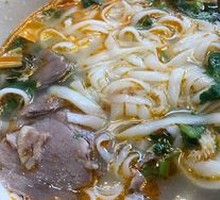 Golden Rice Noodles