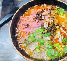 Lamb Rice Noodles