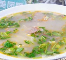 Mutton Hot Pot