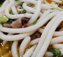 Beef Noodles