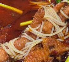 Hot Pot Duck Feet Noodles