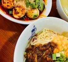Signature Spicy Broad Noodles